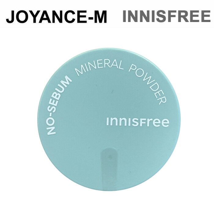 yInnisfreezm[Zo ~lpE_[ 5g/ No Sebum Mineral Powder/CjXt[/ߍׂȃpE_[/ԃL[v/玉 z/؍RX