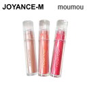 【moumou】プロフェアリングティント4g/Pro Pairing Tint/発色/カラー感/光沢感/ツヤ/角質/韓国コスメ(4)