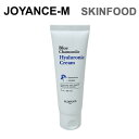 【SKIN FOOD】ブルーカモミールヒアルロニック水分クリーム70ml/Blue Chamomile Hyaluronic Cream /スキンフード/水分ク...