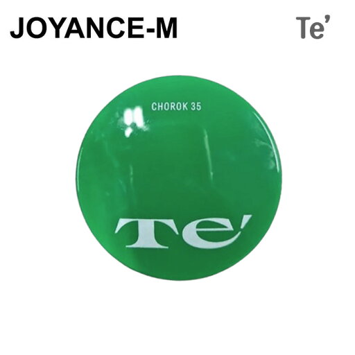 【Te’】Te' Chorok 35トーンアップデイリーリフィットサンクッション 14g/Te' Chorok 35 Tone Up Daily Mineral Sun Cushion/SPF35PA++/UV遮断/保護/鎮静/保湿/韓国コスメ 【Te’】Te' Chorok 35トーンアップデイリーリフィットサンクッション 14g/Te' Chorok 35 Tone Up Daily Mineral Sun Cushion/SPF35PA++/UV遮断/保護/鎮静/保湿/韓国コスメ