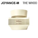【THE WHOO 】ロイヤルレジーナエナジェティックリチャージングクリーム 50ml/Royal Regina Energetic Recharging Cr...
