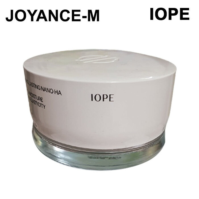 Rakuten - 【IOPE】ハイドロ リフト クリーム50ml/ HYDRO LIFT CREAM 50ml /ヒアルロン酸/水分/しっとり肌/保湿/フェイスクリーム/保湿クリーム/クリーム/スキンケア/韓国コスメ