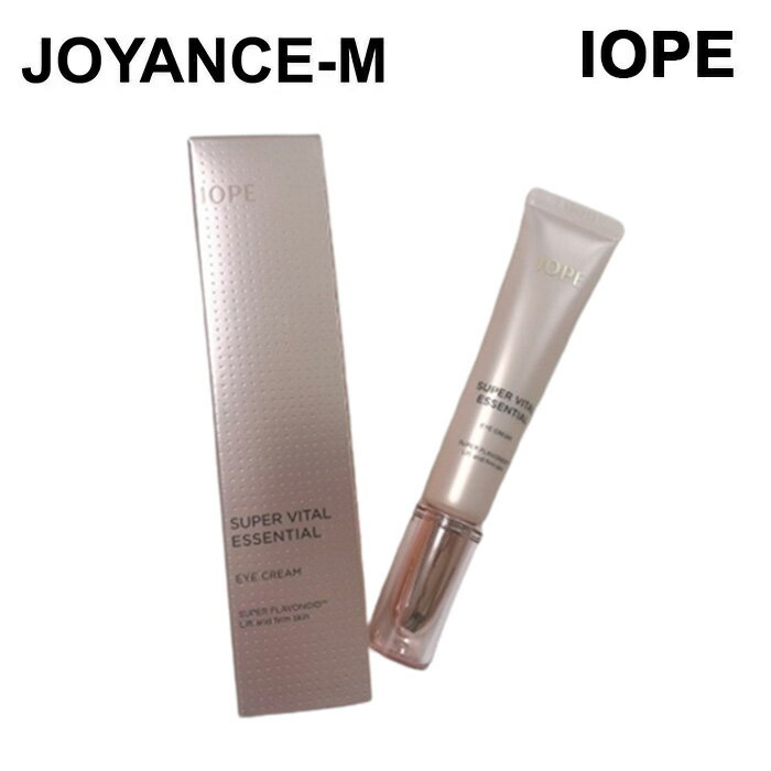 【IOPE】スーパー バイタル エッセンシャル アイクリーム 25ml/SUPER VITAL ESSENTIAL EYE CREAM 25ml/目元肌/高密着アイクリーム/高い..