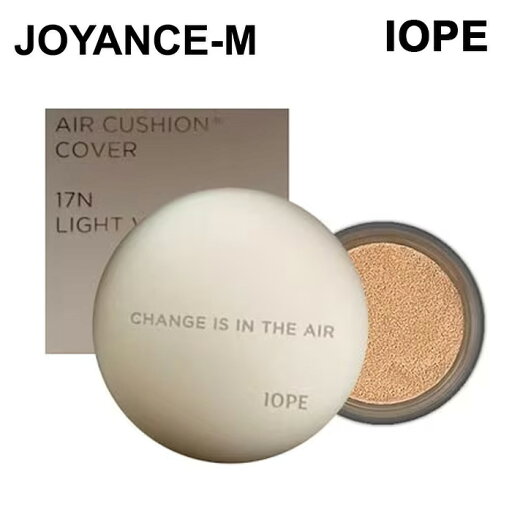 【20倍 お買い物マラソンxポイントアップ】【IOPE】エアクッションカバー(本品15g+リフィル15g)/AIR CUSHION® COVER( 15g+refill15g)/SPF50+/PA+++/アイオペ/高カバー力 マット仕上げ 長時間密着 自然な肌色 崩れない/クッションファンデーション 人気/韓国コスメ 【20倍 お買い物マラソンxポイントアップ】【IOPE】エアクッションカバー(本品15g+リフィル15g)/AIR CUSHION® COVER( 15g+refill15g)/SPF50+/PA+++/アイオペ/高カバー力 マット仕上げ 長時間密着 自然な肌色 崩れない/クッションファンデーション 人気/韓国コスメ
