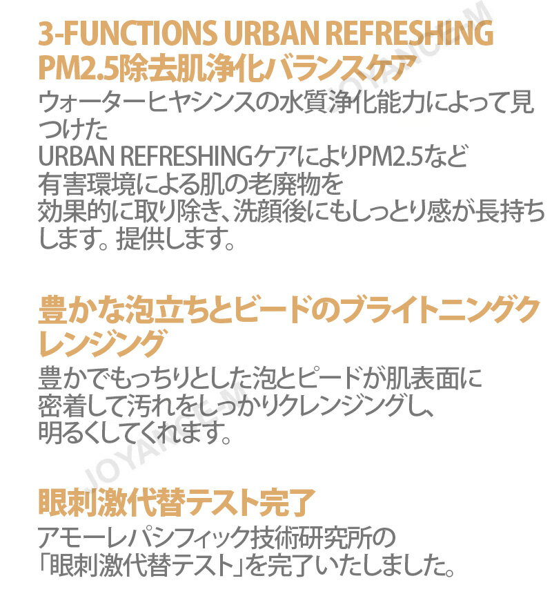 ��IOPE�ۥ⥤���ȥ���󥸥󥰥ۥ��åץե�����/MOIST CLEANSING WHIPPING FOAM 180ml/��������/ȩ��Ϸ��ʪ/���� /����󥸥� /������/�ڹ񥳥���