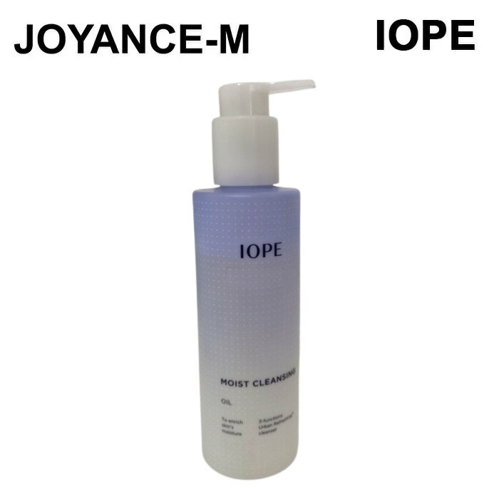 【IOPE】モイスト クレンジング オイル 200ml/Moist Cleansing Oil 200ml/アイオペ/肌の老廃物/洗顔 /クレンジング /スキンケ/韓国コスメ