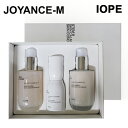 【IOPE】NEW ステム3スキンケア3種セット/NEW STEM3 SIGNATURE SET/アイオペ/エマルジョン/スキンケア/ソフナー/栄養補給/セット...