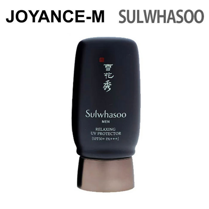 【Sulwhasoo】雪花秀 本潤UVクリーム50ml/Men/Relaxing UV Protec