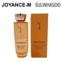 【Sulwhasoo雪花秀】滋陰生水EX 150ml Concentrated Ginseng Renewing Water 韓国高級コスメ スキンケア 化粧水 しっとり 保湿 韓国コスメ