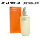 【Sulwhasoo雪花秀】NEW 順行クレンジングオイル 200ml GENTLE CLEANSING OIL|韓国コスメ |美容 |スキンケア |クレンジン...