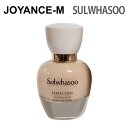 【Sulwhasoo】パーフェクティング ファンデーション/Perfecting Foundation 35ml/SPF17/PA /雪花秀/ソルファス/メイクアップ/ベースメイク下地/リキッドファンデーション/韓国コスメ