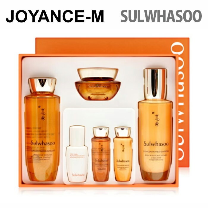 【スーパーDEAL10％ 10 ポイントバック】【Sulwhasoo】滋陰生(ジャウムセン) 2種セット/Concentrated Ginseng Renewing Set/雪花秀/ソルファス /ツヤ肌/美容液/ハリ/ツヤ/透明肌/お得セット/ギフト/韓国コスメ/母の日