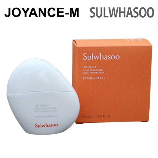 【Sulwhasoo】桑白( サンベク ) UVフルイド 50ml/UV Daily Fluid Sunscreen 50ml/日焼け止め/化粧下地/紫外線対策/ブロック/UVカット/スキンケ/アウトドア アクティビティ/韓国 コスメ 【Sulwhasoo】桑白( サンベク ) UVフルイド 50ml/UV Daily Fluid Sunscreen 50ml/日焼け止め/化粧下地/紫外線対策/ブロック/UVカット/スキンケ/アウトドア アクティビティ/韓国 コスメ