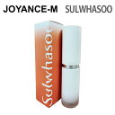 【Sulwhasoo雪花秀】珍雪(ジンソル) セラム 30ml/ NEW The Ultimate S Serum 30ml/ スキンケア/しっとり 保湿/韓国...