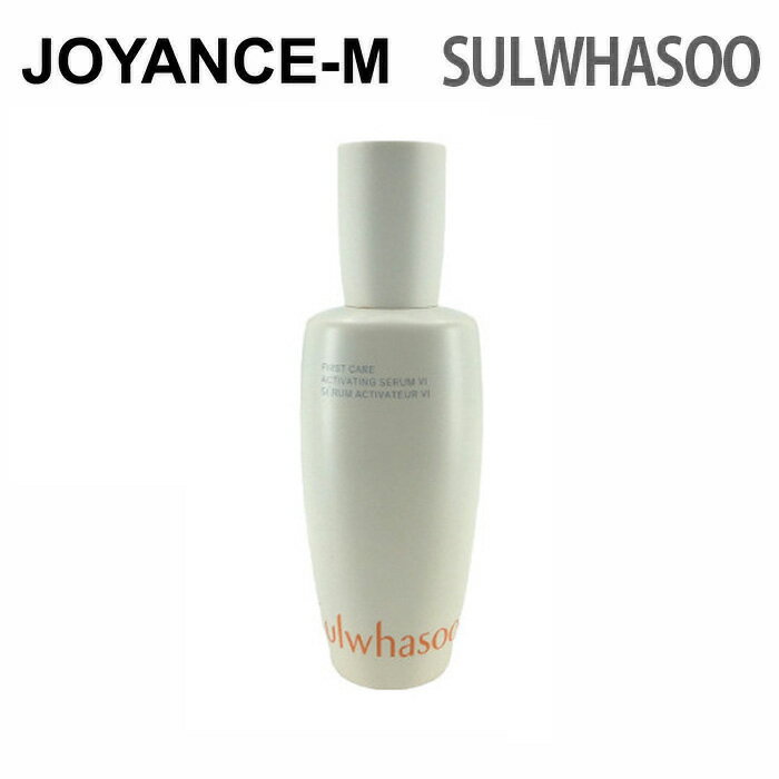 Sulwhasooֽ۽(󥸥)å90mlFIRSTCAREACTIVATINGSERUM30mlƳƱե֡󥰥ڹ񥳥եȥ