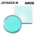 【AMUSE】メタフィット ヴィーガンクッション 15g/ Meta Fixing Vegan Cushion 15g 45+ PA++/アミューズ/ クッションファンデーション/クッションファンデ/メイクアップ/ヴィーガン/超密着/韓国コスメ