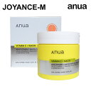 【ANUA】ビタミンCナイアシントーンアップブレミッシュパッド 60枚/Vitamin C Niacin Tone up Blemish Pad 60sheet...
