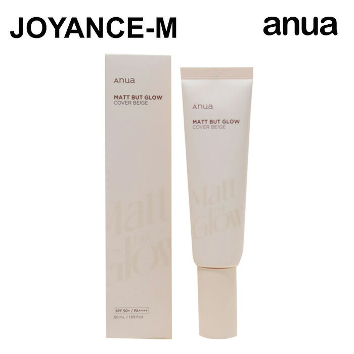 yANUAz}bgBUTOE Jo[x[W MATT BUT GLOW COVER BEIGE 50mL SPF50+ PA++++