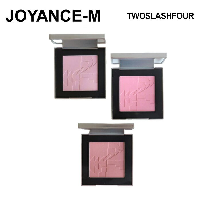 【TWO SLASH FOUR】オールオーバーフェイスブラシ 5.5g / All Over Face Blush / 陰影ブラッシャー/血色チーク/イサベ/トゥースラッシュフ / 韓国コスメ（楽天・JOYANCE-M）