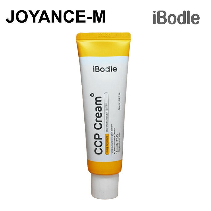 Rakuten - 【iBodle】CCPクリーム 50ml/CCP Cream/水分バリア/保湿/鎮静/肌バリア/ボディケア/ボディクリーム/かゆみ止/韓国コスメ