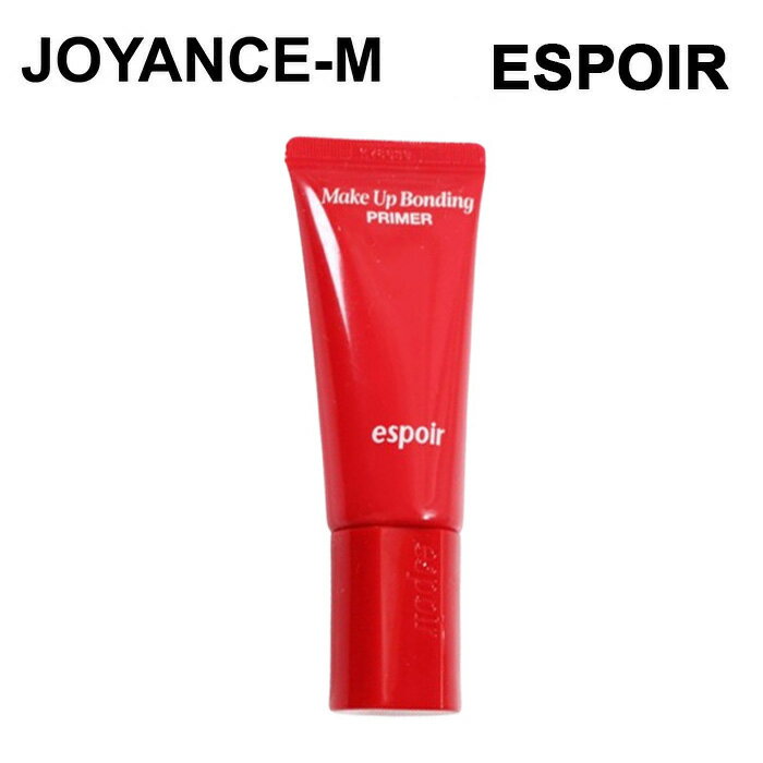 【espoir】メイクアップボンディングプライマー 37g / Makeup Bonding Primer / 韓国コスメ