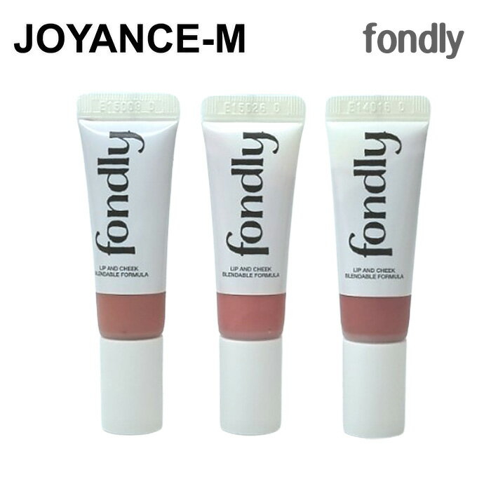 【fondly】スリープティント 8ml/Slip Tint/リップティント/コスメ /ポイントメイク/リップティント/ツヤ/韓国コスメ