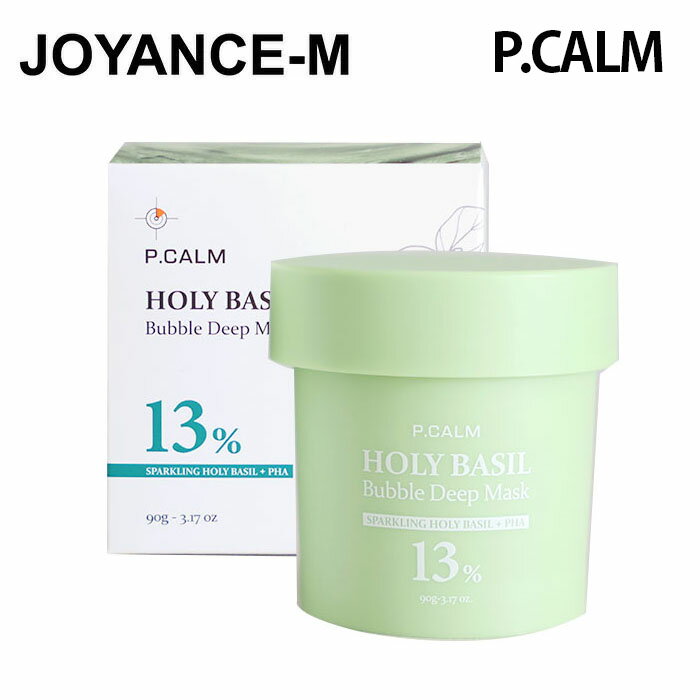 【20倍 抽選で最大100%ポイントバック！】【P.CALM】聖バジルバブルディープマスク 90g / Holy Basil Bubble Deep Mask / 韓国コスメのサムネイル