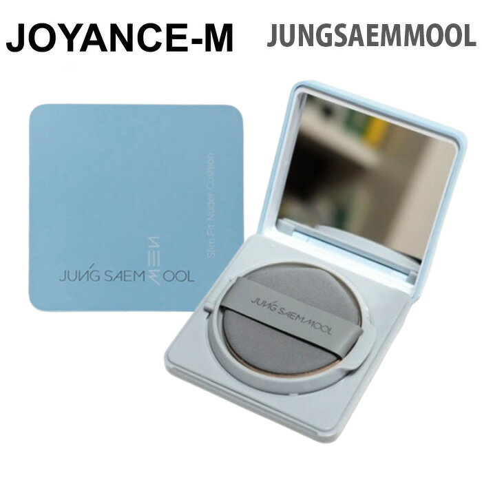 【JUNGSAEMMOOL】メンスリムフィットヌーダークッション 15g/Men Slim Fit Nuder Cushion/ジョンセンム..