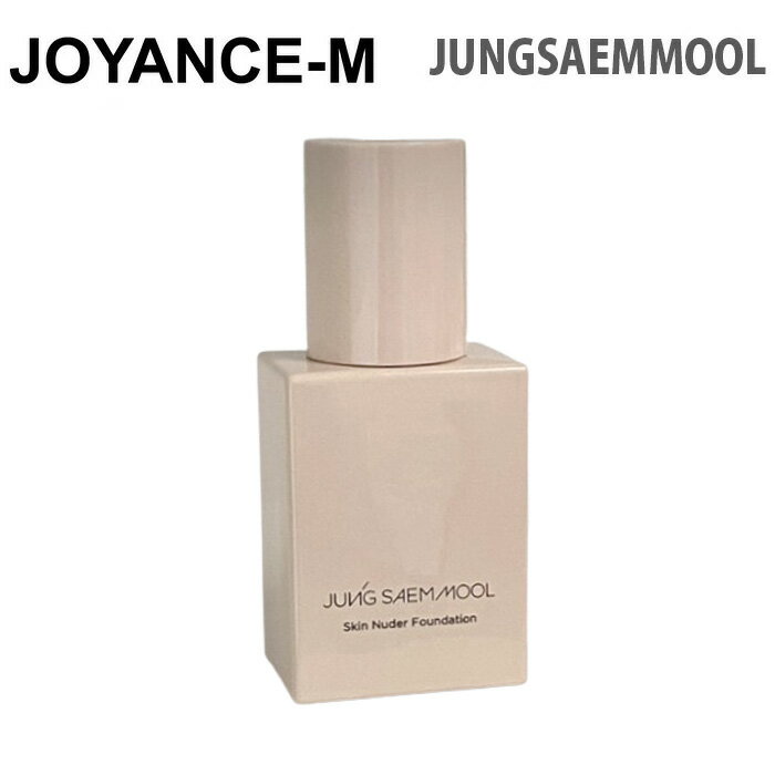 Rakuten - 【JUNGSAEMMOOL】 スキンヌーダー　ファンデーション30ml/Skin Nuder Foundation /SPF50+ PA++++/ジョンセンムル/フェイスメイクアップ/ファンデーション/カバー/スキニータップパフ/韓国コスメ