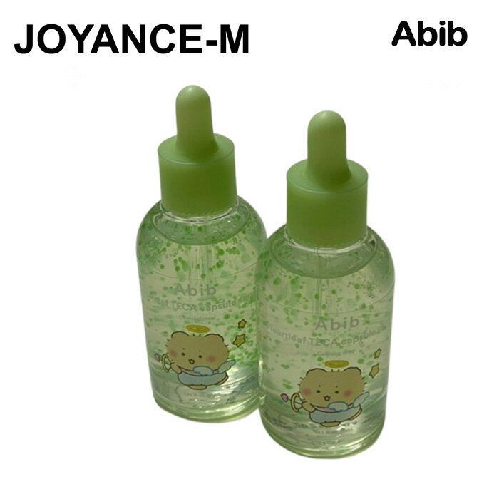 【Abib】[ぺちゃんこくまエディション] ドクダミテカカプセルセラムカーミングドロップ 50ml*2 / mangomee EDITION Heartleaf TECA Capsule Serum Calming Drop / 韓国コスメ