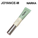 【20倍 楽天スーパーSALExポイントアップ】【Narka】フレッシュ セバム ヘアマスカラ 15g / Fresh Sebum Hair Mascara / べたつき防止/さらさらキープ/韓国ヘアケア