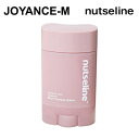 【Nutseline】アロマナット スリムフィットカッサ セラム 60ml / Aroma Nut Slim Fit Body Guasha Serum / 韓...