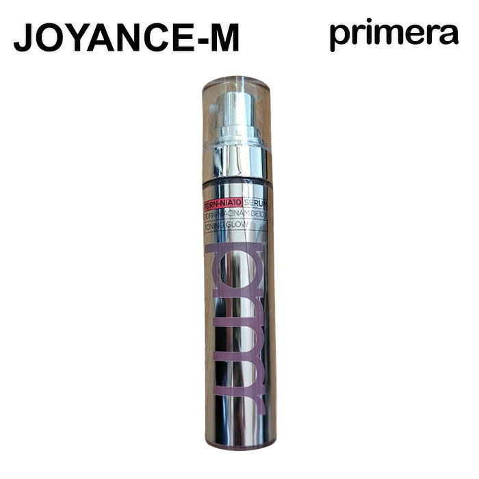 【primera】PDRN-ナイア10 トニンググローセラム 30g/ PDRN-Niacinamide 10% Toning Glow Serum /フェイシャルケア/スキンケア/韓国コスメ