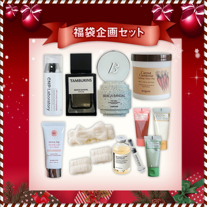 RED SET or GREEN SETʡ޴襻å / 9ͤ碌å/ HAPPY BAG /  ڹ񥳥