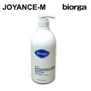 【BIORGA】バイオガ 背中ニキビ ボディウォッシュ ベタインサリチル酸 1000ml / Back Acne Body Wash Betaine Salicylate / 韓国コスメ