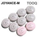 【20倍 スーパーDEAL】【tooq】サテン桃花バーム 2.7g / Satin Dohwa Balm / ブラッシャー/メイクアップ/ベース/カバー/コスメ/韓国コスメ