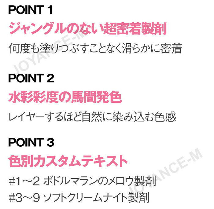 ��tooq�ۥ��ƥ����֥С��� 2.7g / Satin Dohwa Balm / �֥�å��㡼/�ᥤ�����å�/�١���/���С�/������/�ڹ񥳥���