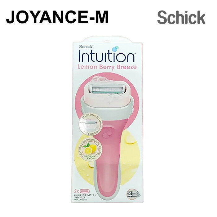 【Schick】イントゥイション ホルダー (刃付き)+替刃1コ/Intuition (with blade) + 1 replacement blade/Le...
