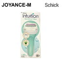 【Schick】イントゥイション ホルダー (刃付き)+替刃1コ/Intuition (with blade) + 1 replacement blade/Al...