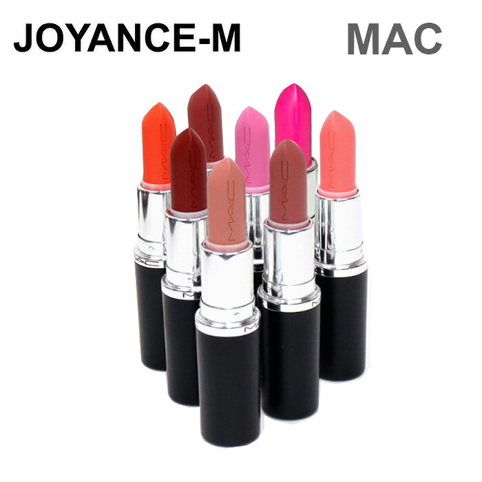 商品詳細 内容量 3.5g 商品名 Macximal sleek satin lipstick 広告文責JOYANCE-M&nbsp; /01023362532 メーカー名 MAC 製造国韓国 商品区分化粧品 輸入者名本商品は個人輸入商品のため、購入者の方が輸入者となります。 注意事項・当店でご購入された商品は、原則として、「個人輸入」としての取り扱いになり、全て韓国からお客様のもとへ直送されます。 ・個人輸入される商品は、全てご注文者自身の「個人使用・個人消費」が前提となりますので、ご注文された商品を第三者へ譲渡・転売することは法律で禁止されております。 ・通関時に関税・輸入消費税が課税される可能性があります。課税額はご注文時には確定しておらず、通関時に確定しますので、商品の受け取り時に着払いでお支払いください。 詳細はこちらご確認下さい。 ＊色がある場合、モニターの発色の具合によって実際のものと色が異なる場合がある。