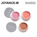 【NAMING】ソフティクリームブラシ 4.5g / Softy Cream Blush / 韓国コスメ