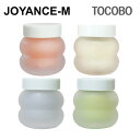 【20倍 7月30日~8月13日スーパーDEALサーチ】【TOCOBO】オーバーナイトリップマスク 20ml/Overnight Lip Mask/唇ケア/リッ...