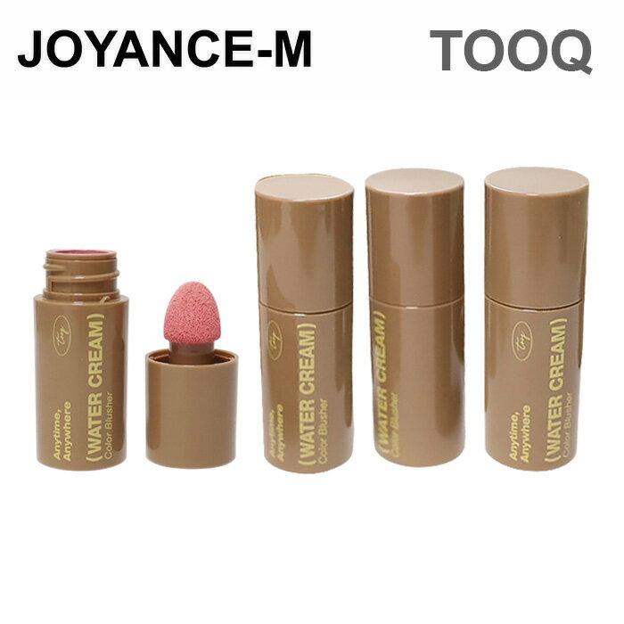 ��tooq�� �������������꡼�� ���顼�֥�å��㡼5.5g/ Water Cream Color Blusher/ �쿧/��̥��꡼��/��...