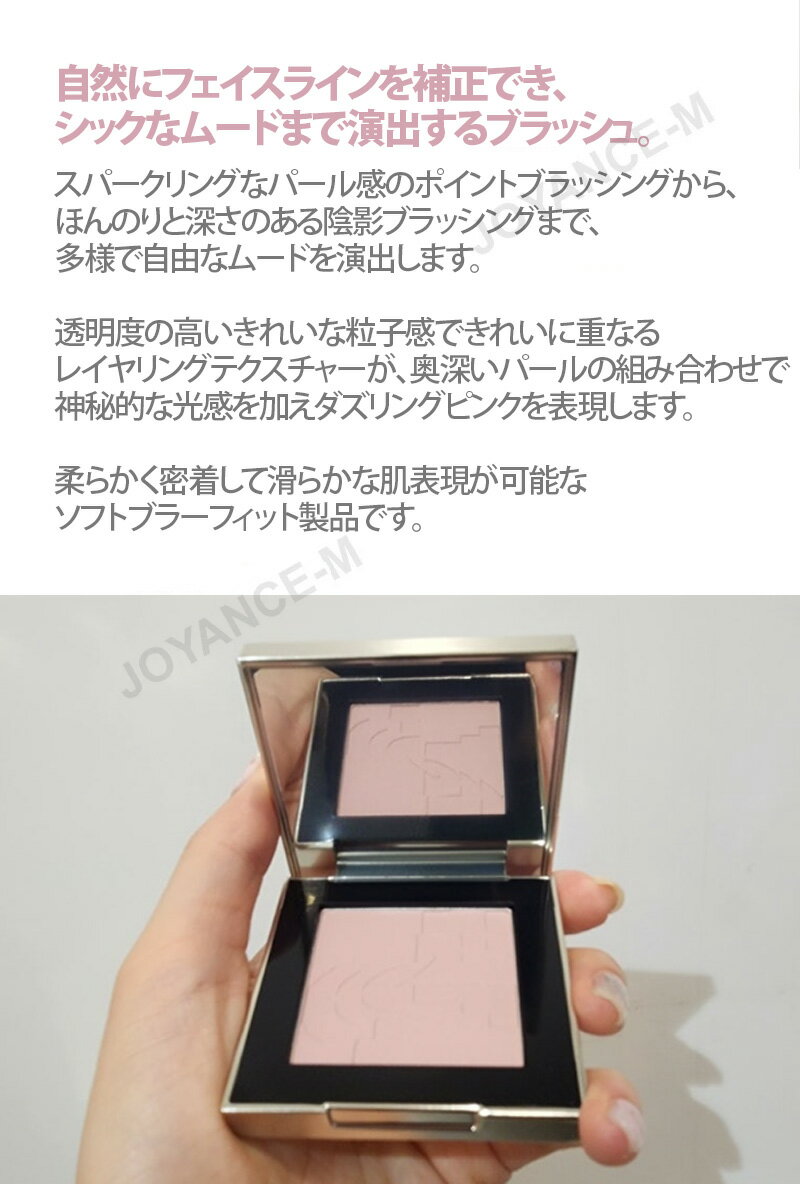 ��TWOSLASHFOUR�ۥ����륪���С��ե������֥饷 5.5g/All Over Face Blush/�ѥ�����������/�������ǥ���/�ᥤ�����å�/�������ǥ���/�ե������饤��/�ڹ񥳥���