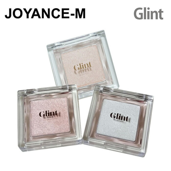 【Glint】ハイライター 2.3g / Highlighter / 韓国コスメ チーク フェイスパウダー