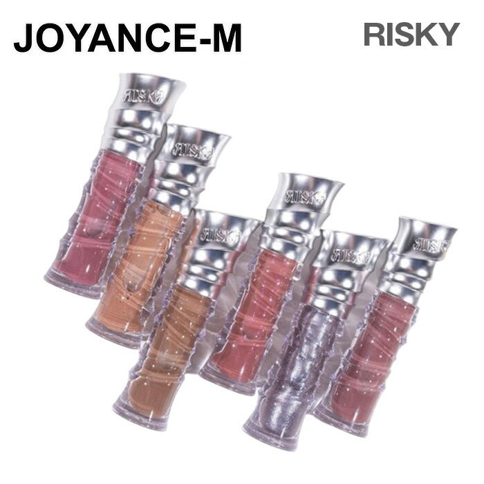 Rakuten - 【RISKY】ビーボールドリップグロス 3.1g / Be Bold Lip Gloss / 韓国コスメ