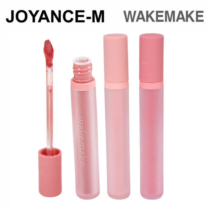 Rakuten - 【WAKEMAKE】ボールドリップブラーティント 3.3g / Bold Lip Blur Tint / 韓国コスメ
