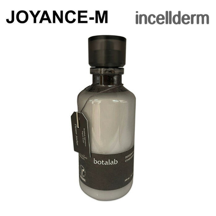 インセルダム ボタラボ デザーティコーラ プラス コンディショナー 300ml / Botalab Deserticola Plus Conditioner / ヘアケア / 韓国コスメ