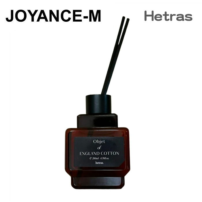 【10% OFF クーポン】【Hetras】ヘトラス オブジェディフューザー 200ml / Objet D...