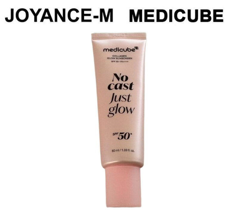 商品詳細 内容量 50ml 商品名 Collagen Glow Sun Cream 広告文責JOYANCE-M&nbsp; /01023362532 メーカー名 medicube 製造国韓国 商品区分化粧品 輸入者名本商品は個人輸入商品のため、購入者の方が輸入者となります。 注意事項・当店でご購入された商品は、原則として、「個人輸入」としての取り扱いになり、全て韓国からお客様のもとへ直送されます。 ・個人輸入される商品は、全てご注文者自身の「個人使用・個人消費」が前提となりますので、ご注文された商品を第三者へ譲渡・転売することは法律で禁止されております。 ・通関時に関税・輸入消費税が課税される可能性があります。課税額はご注文時には確定しておらず、通関時に確定しますので、商品の受け取り時に着払いでお支払いください。 詳細はこちらご確認下さい。 ＊色がある場合、モニターの発色の具合によって実際のものと色が異なる場合がある。